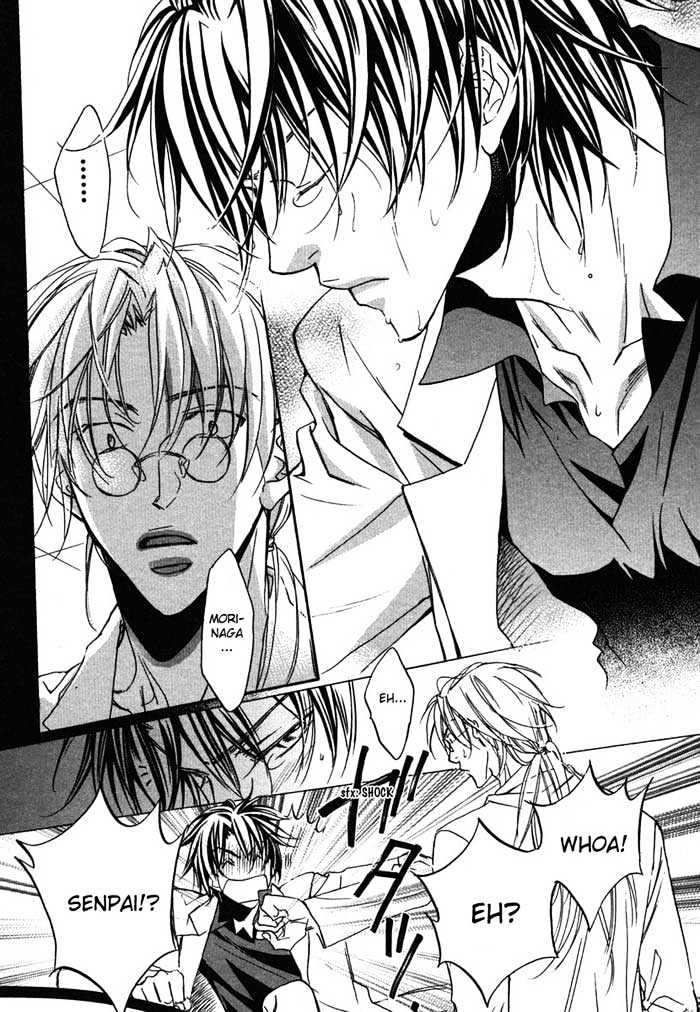 Koisuru Boukun Chapter 2.3 page 12 - Vol.02 Chapter 3 : Step 3
