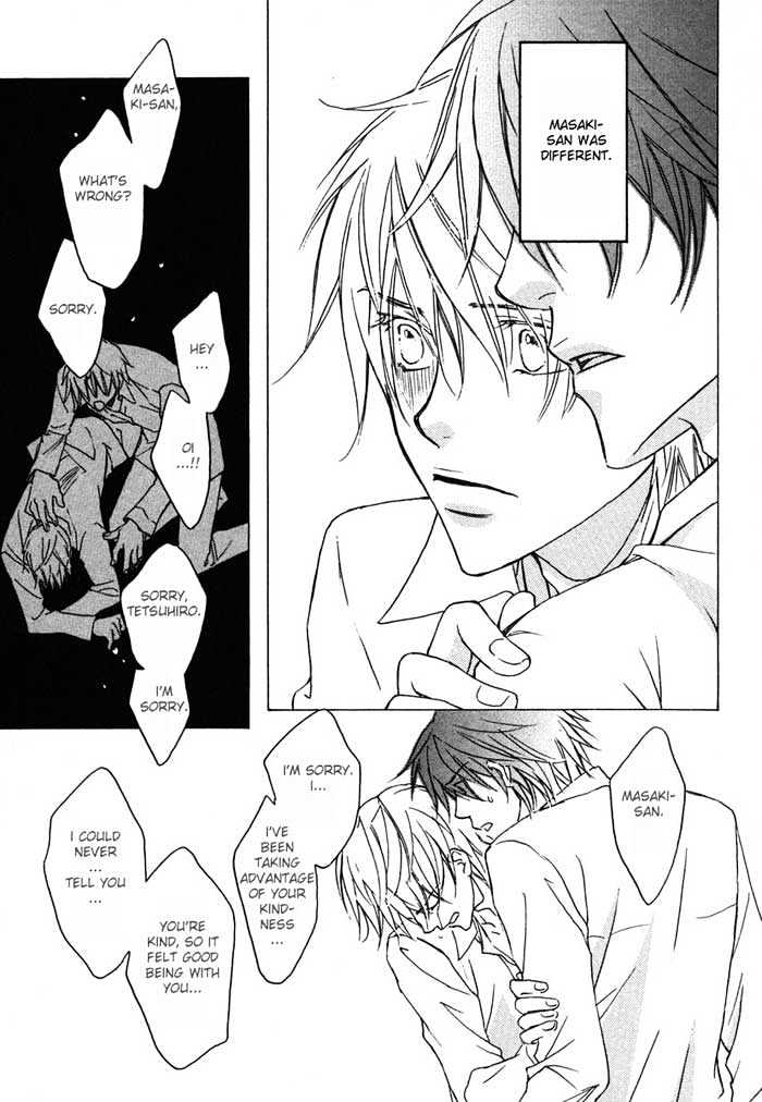 Koisuru Boukun Chapter 2.3 page 19 - Vol.02 Chapter 3 : Step 3