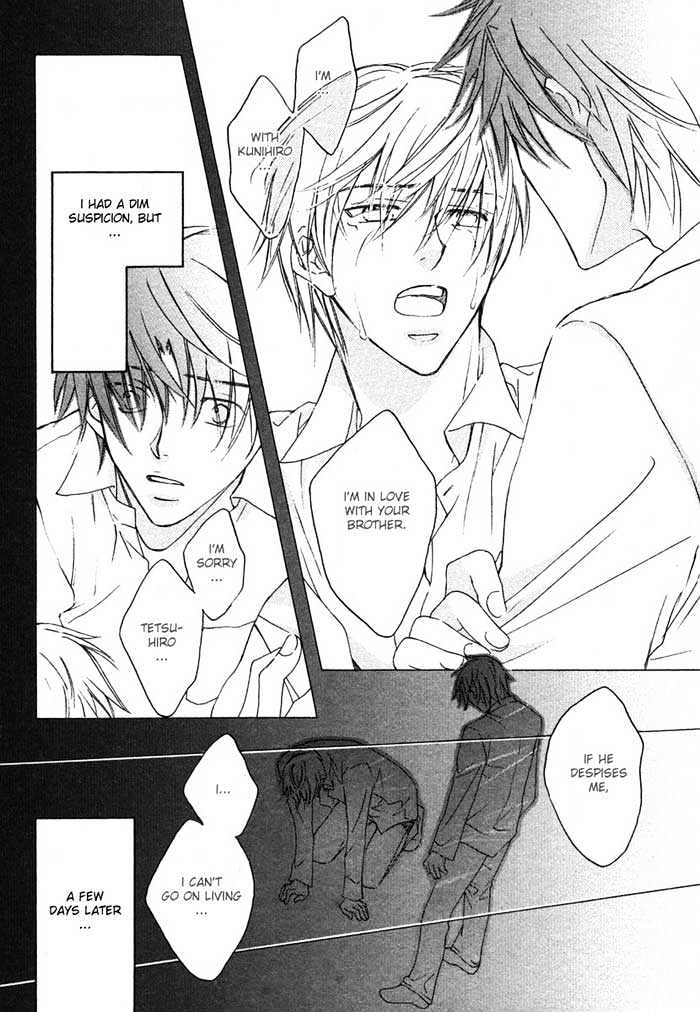 Koisuru Boukun Chapter 2.3 page 20 - Vol.02 Chapter 3 : Step 3