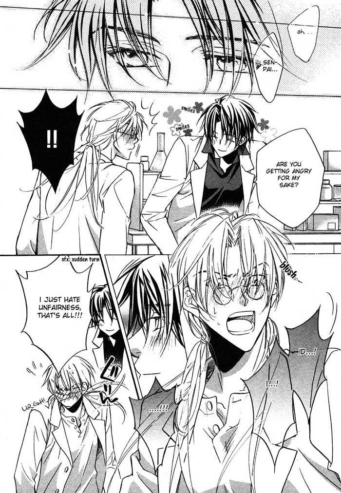 Koisuru Boukun Chapter 2.3 page 24 - Vol.02 Chapter 3 : Step 3