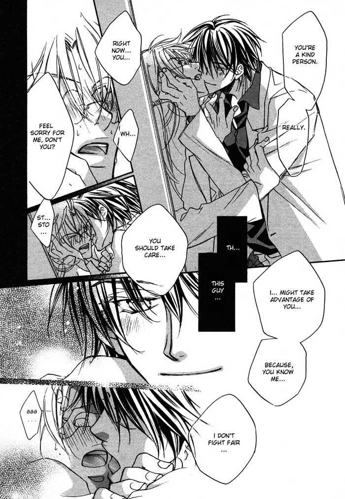 Koisuru Boukun Chapter 2.3 page 28 - Vol.02 Chapter 3 : Step 3