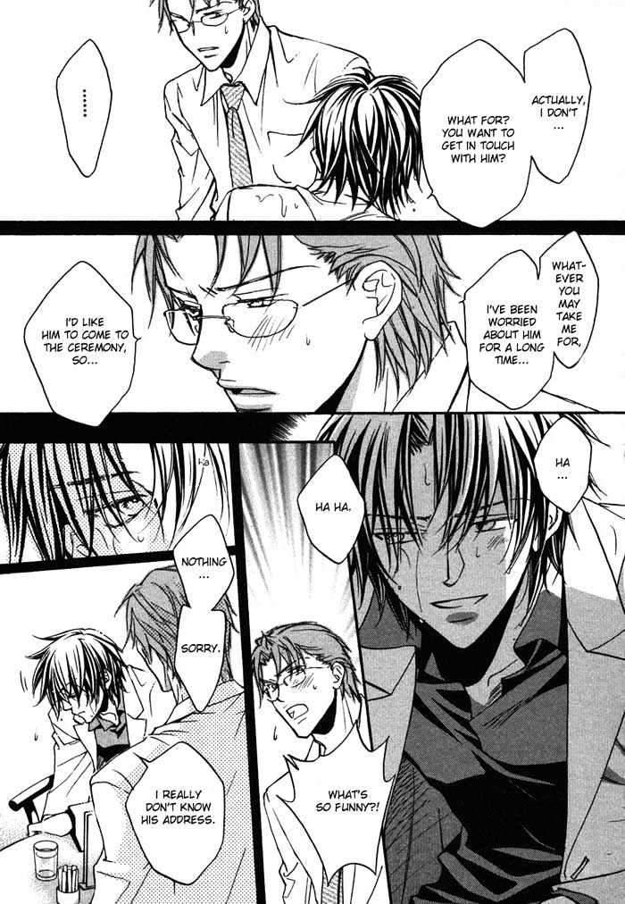 Koisuru Boukun Chapter 2.3 page 9 - Vol.02 Chapter 3 : Step 3
