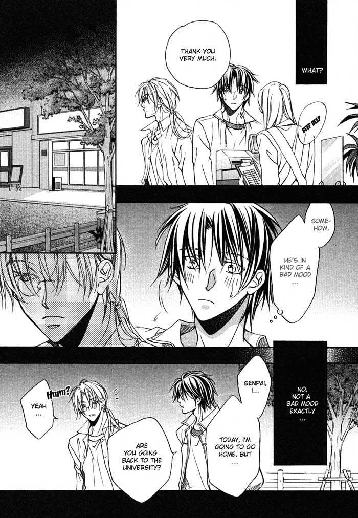Koisuru Boukun Chapter 2.4 page 10 - Vol.02 Chapter 4 : Step 4