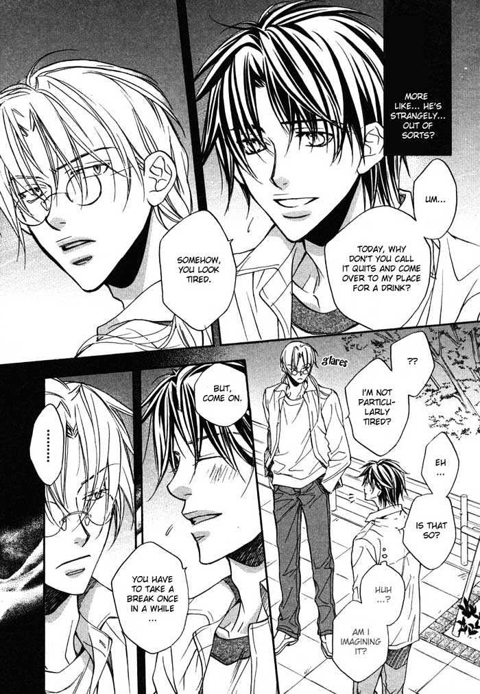 Koisuru Boukun Chapter 2.4 page 11 - Vol.02 Chapter 4 : Step 4
