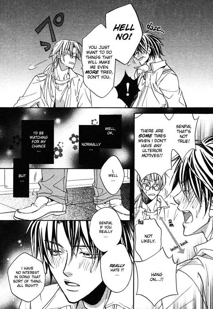 Koisuru Boukun Chapter 2.4 page 12 - Vol.02 Chapter 4 : Step 4