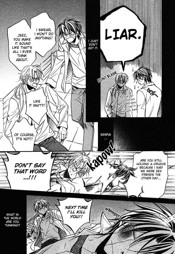 Koisuru Boukun Chapter 2.4 page 13 - Vol.02 Chapter 4 : Step 4