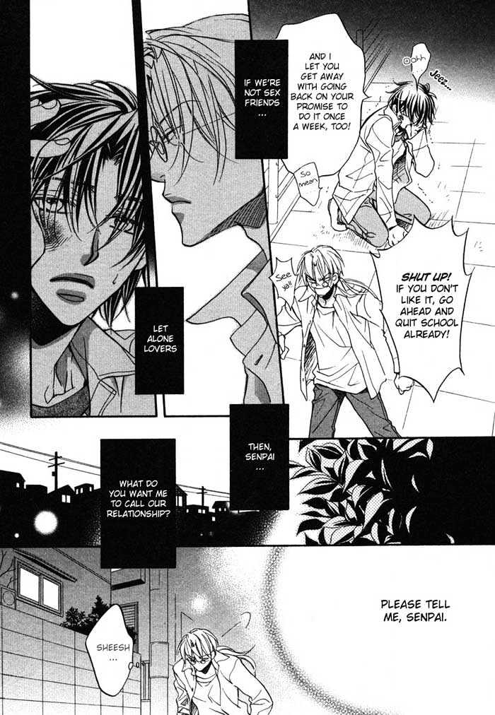 Koisuru Boukun Chapter 2.4 page 14 - Vol.02 Chapter 4 : Step 4