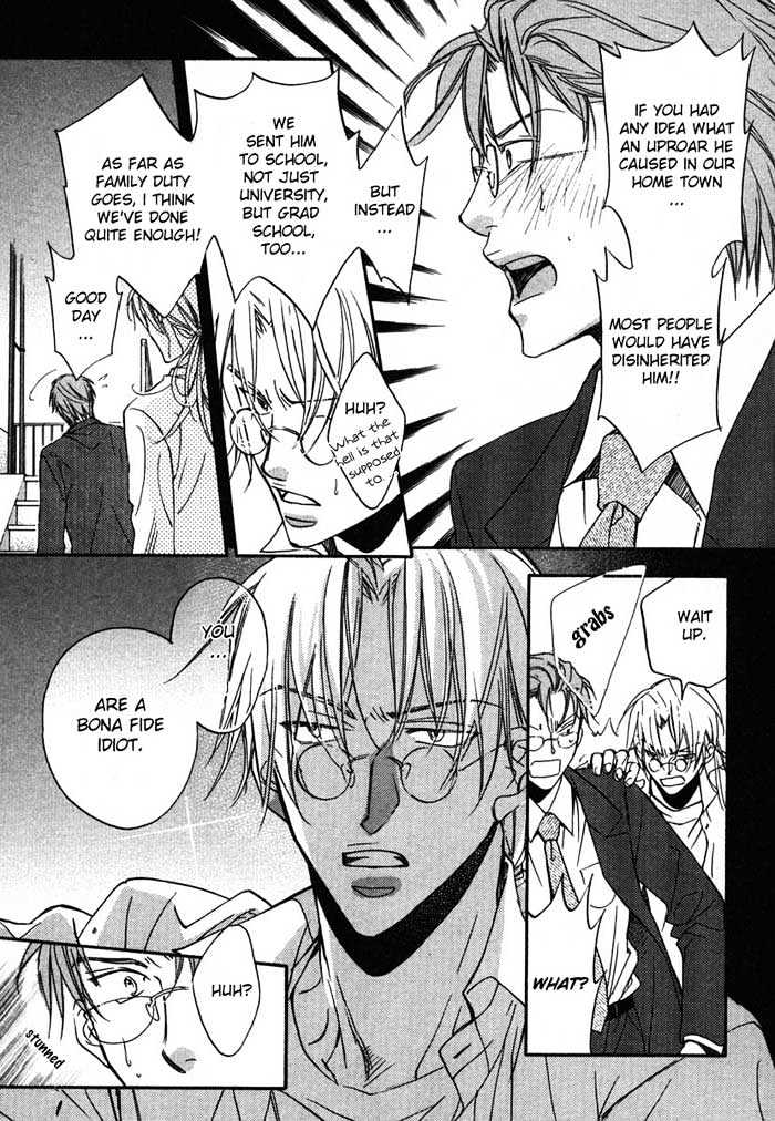 Koisuru Boukun Chapter 2.4 page 19 - Vol.02 Chapter 4 : Step 4