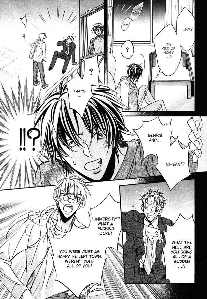 Koisuru Boukun Chapter 2.4 page 21 - Vol.02 Chapter 4 : Step 4