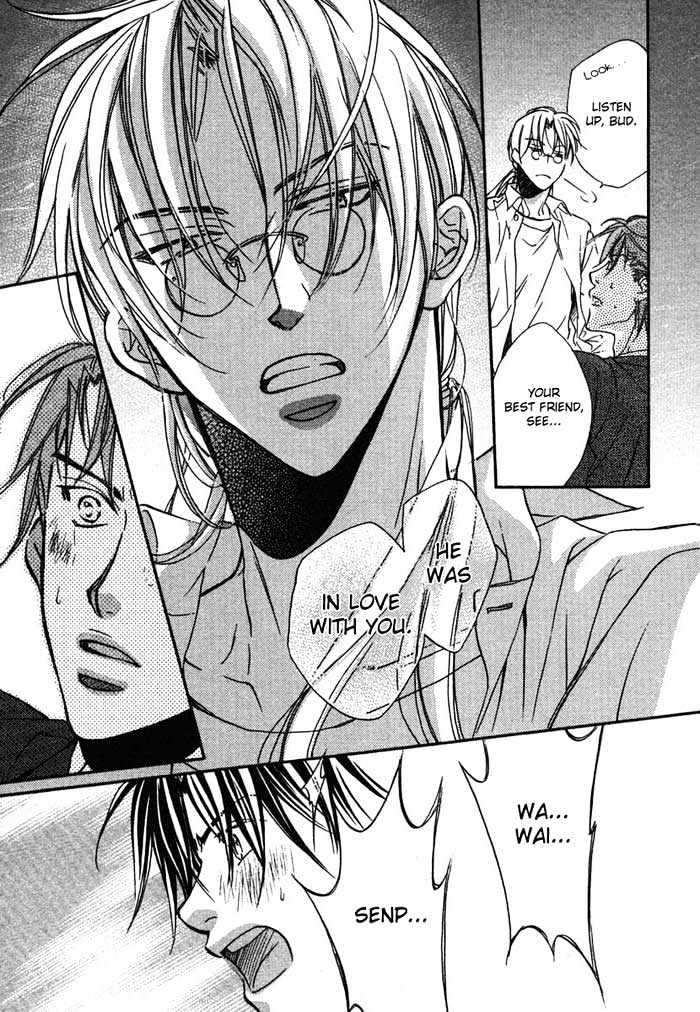 Koisuru Boukun Chapter 2.4 page 23 - Vol.02 Chapter 4 : Step 4