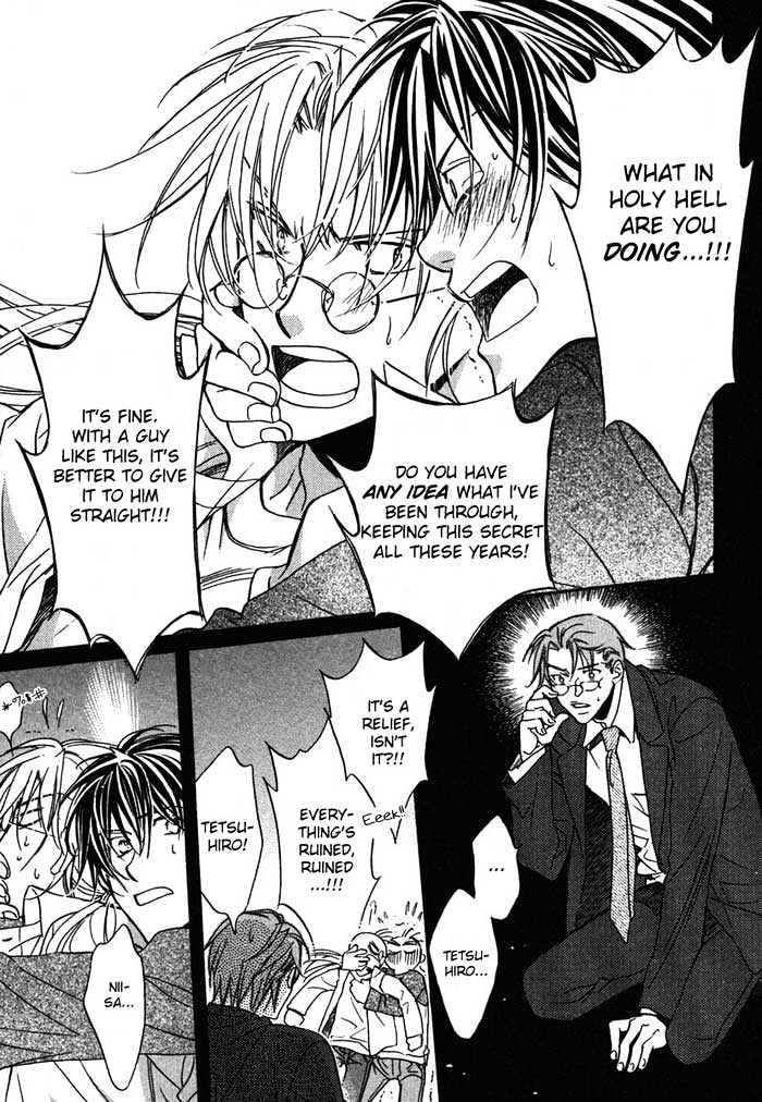 Koisuru Boukun Chapter 2.4 page 25 - Vol.02 Chapter 4 : Step 4