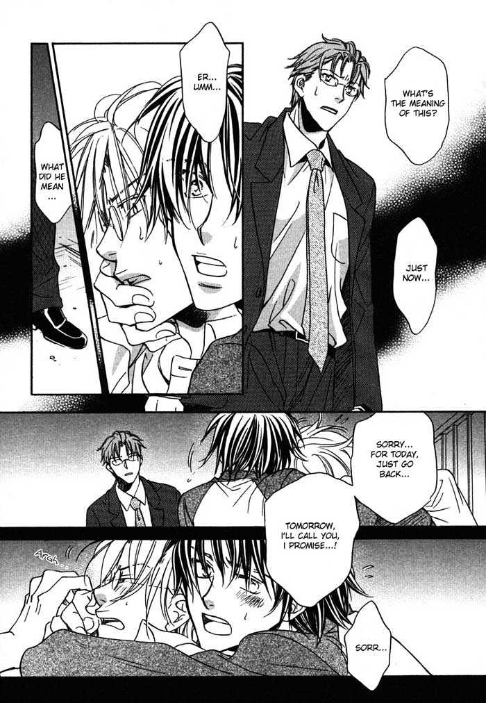 Koisuru Boukun Chapter 2.4 page 26 - Vol.02 Chapter 4 : Step 4