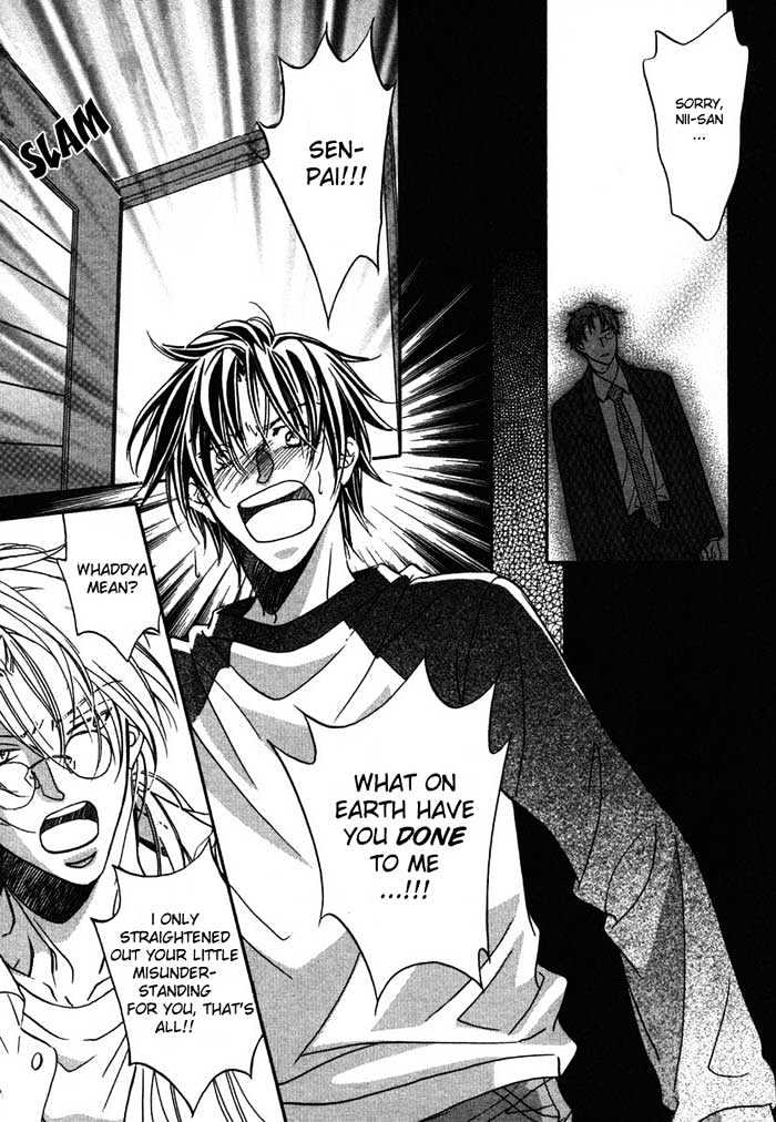 Koisuru Boukun Chapter 2.4 page 27 - Vol.02 Chapter 4 : Step 4