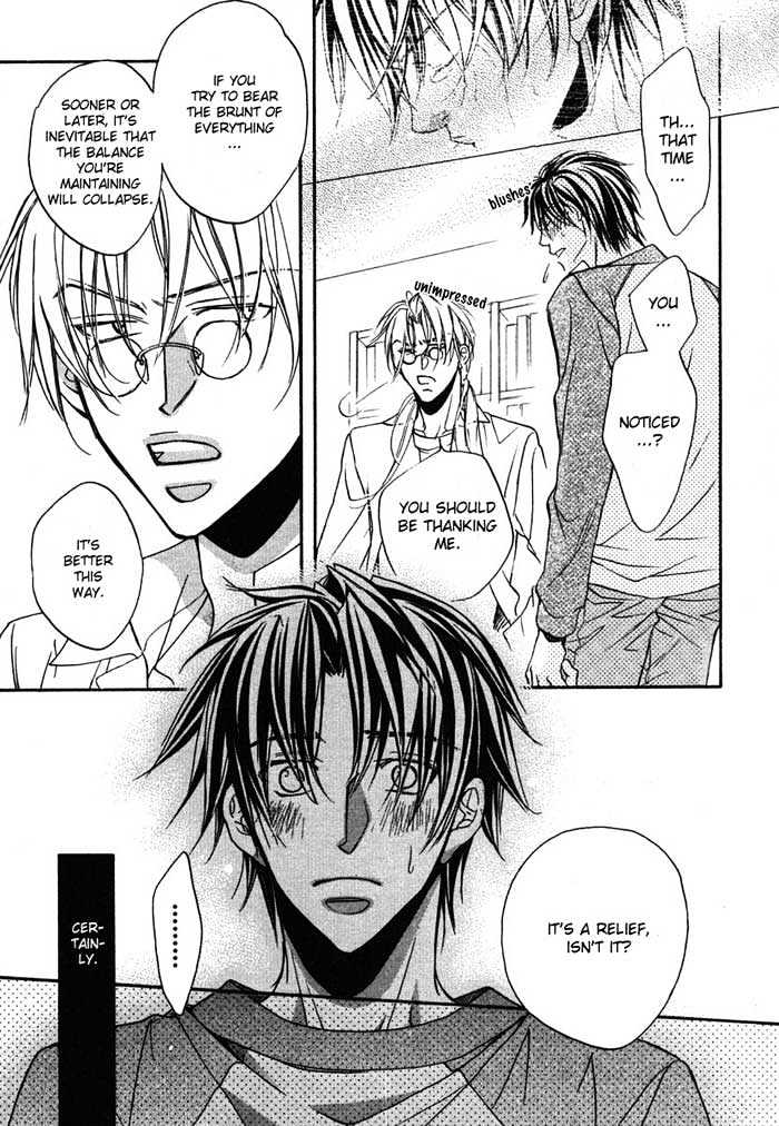 Koisuru Boukun Chapter 2.4 page 29 - Vol.02 Chapter 4 : Step 4