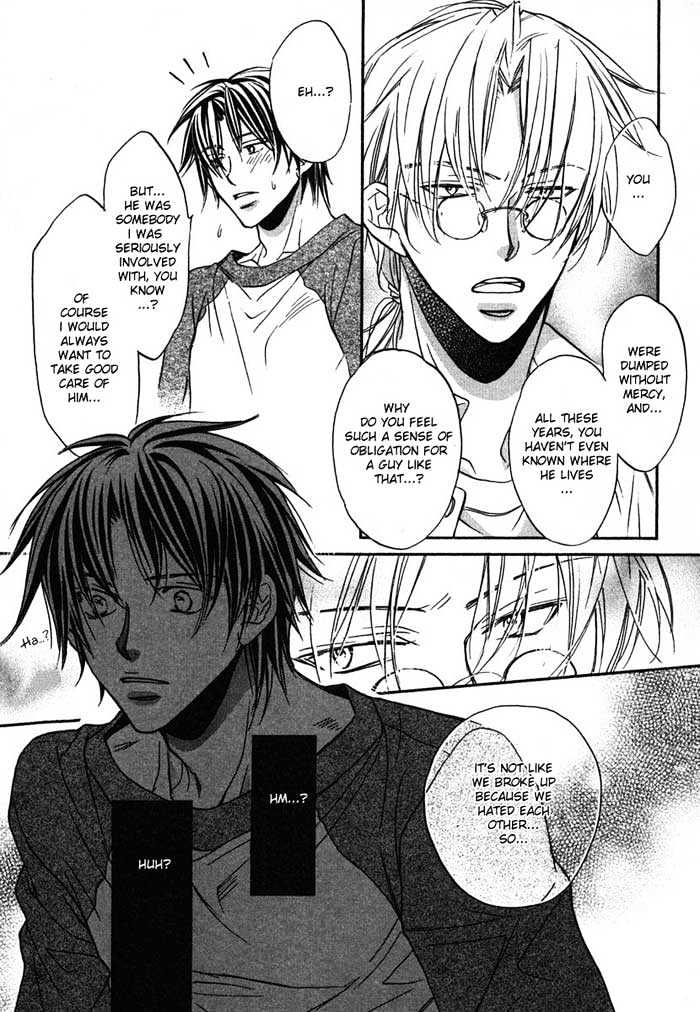 Koisuru Boukun Chapter 2.4 page 31 - Vol.02 Chapter 4 : Step 4