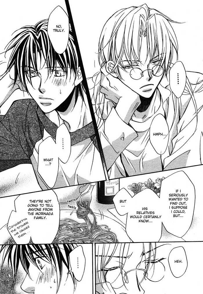 Koisuru Boukun Chapter 2.4 page 9 - Vol.02 Chapter 4 : Step 4