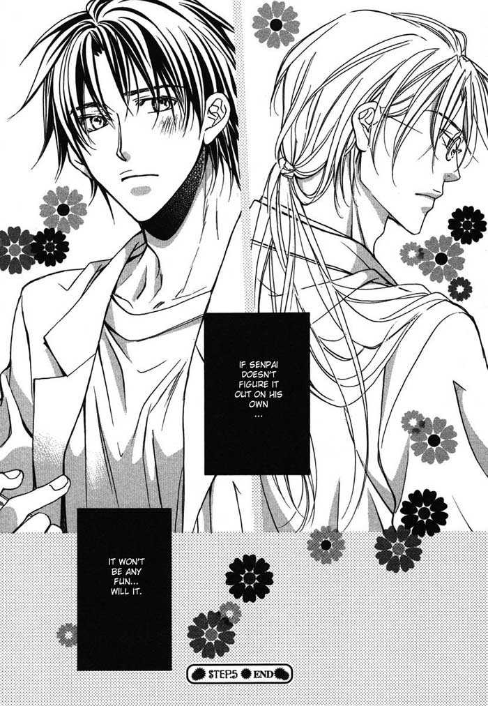 Koisuru Boukun Chapter 2.5-1 page 1 - Vol.02 Chapter 5.1 : Extra