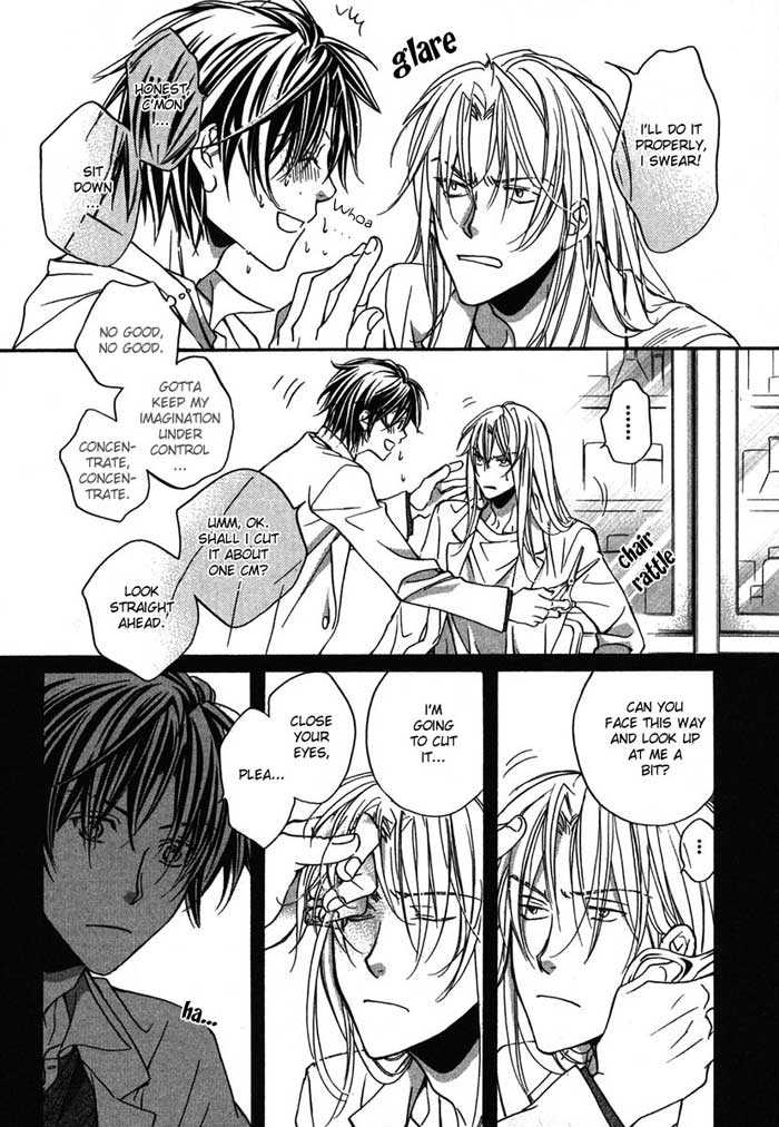 Koisuru Boukun Chapter 2.5-1 page 11 - Vol.02 Chapter 5.1 : Extra