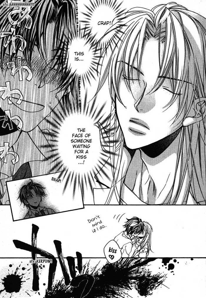 Koisuru Boukun Chapter 2.5-1 page 12 - Vol.02 Chapter 5.1 : Extra