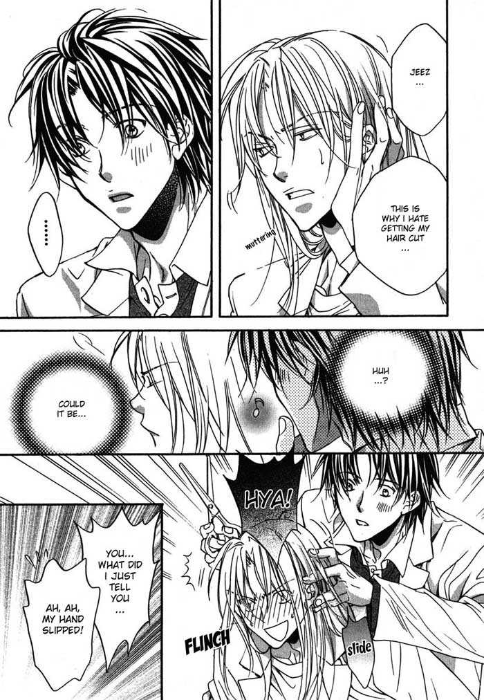 Koisuru Boukun Chapter 2.5-1 page 8 - Vol.02 Chapter 5.1 : Extra