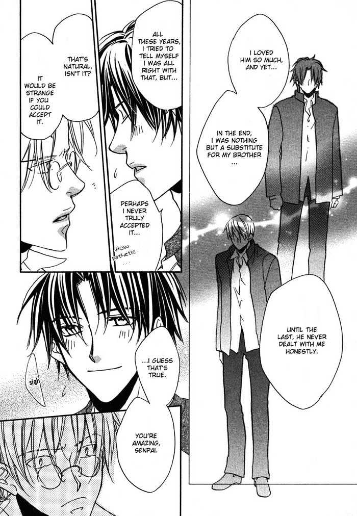 Koisuru Boukun Chapter 2.5 page 10 - Vol.02 Chapter 5 : Step 5