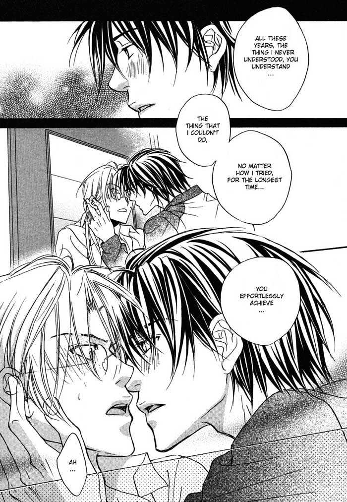 Koisuru Boukun Chapter 2.5 page 11 - Vol.02 Chapter 5 : Step 5
