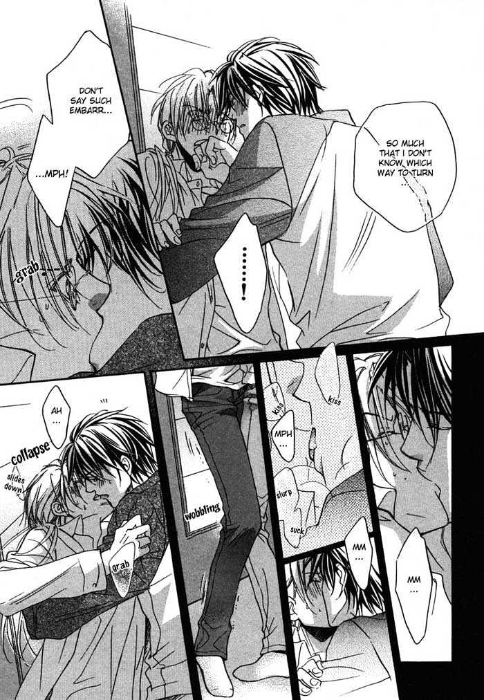 Koisuru Boukun Chapter 2.5 page 13 - Vol.02 Chapter 5 : Step 5