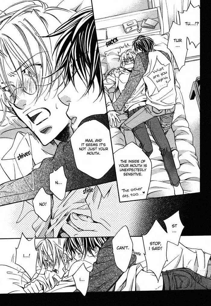 Koisuru Boukun Chapter 2.5 page 15 - Vol.02 Chapter 5 : Step 5