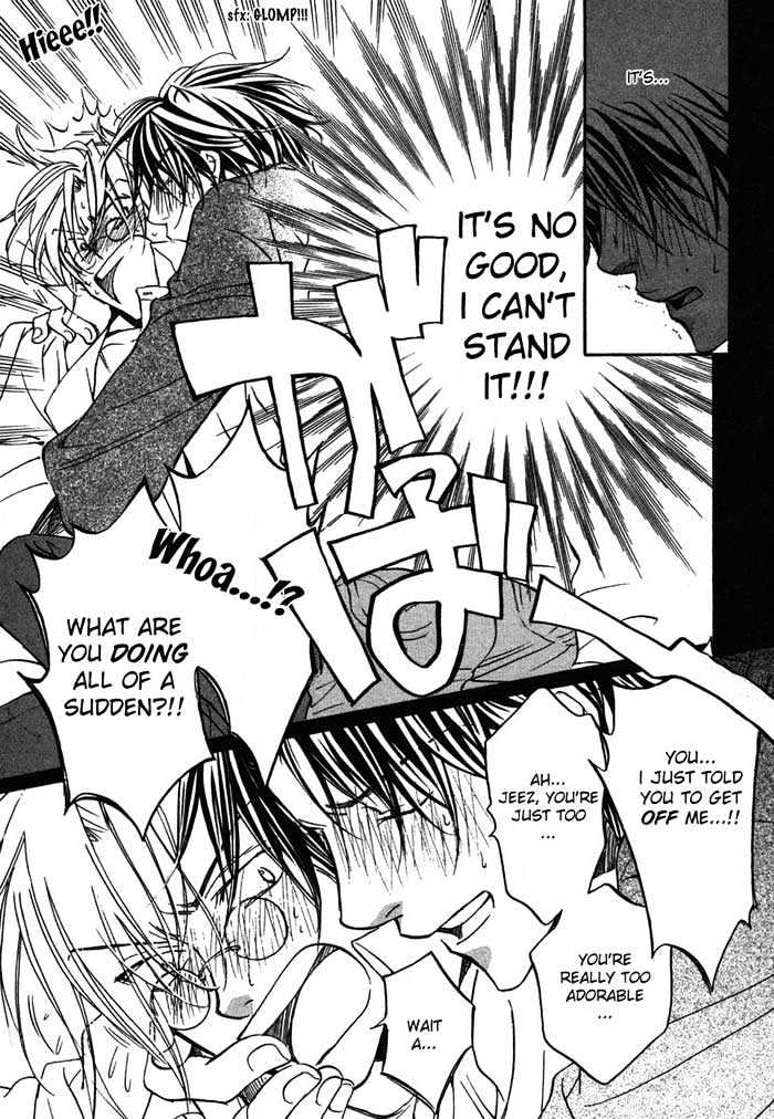Koisuru Boukun Chapter 2.5 page 19 - Vol.02 Chapter 5 : Step 5