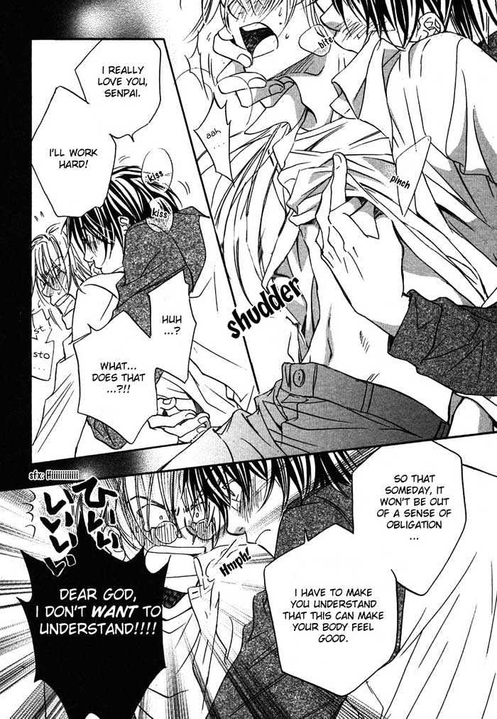 Koisuru Boukun Chapter 2.5 page 20 - Vol.02 Chapter 5 : Step 5