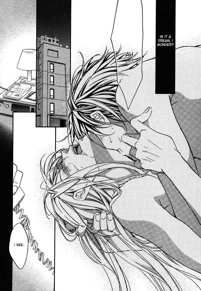 Koisuru Boukun Chapter 2.5 page 26 - Vol.02 Chapter 5 : Step 5