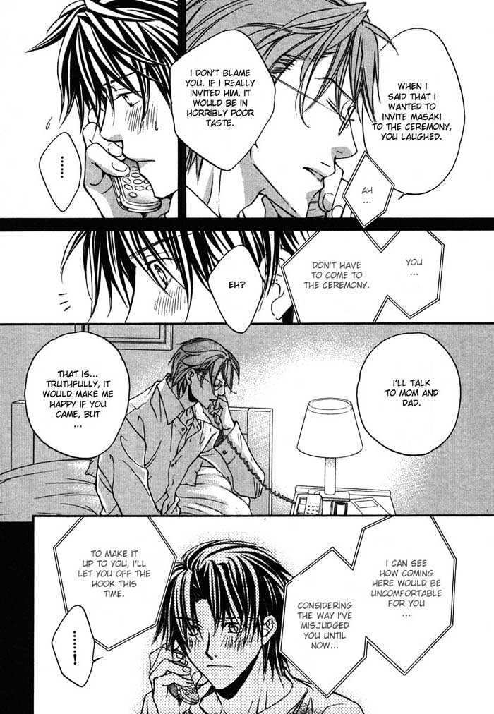 Koisuru Boukun Chapter 2.5 page 28 - Vol.02 Chapter 5 : Step 5
