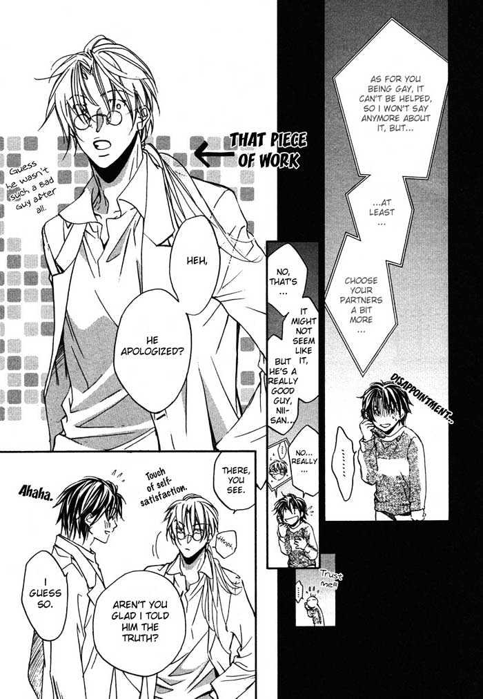 Koisuru Boukun Chapter 2.5 page 31 - Vol.02 Chapter 5 : Step 5