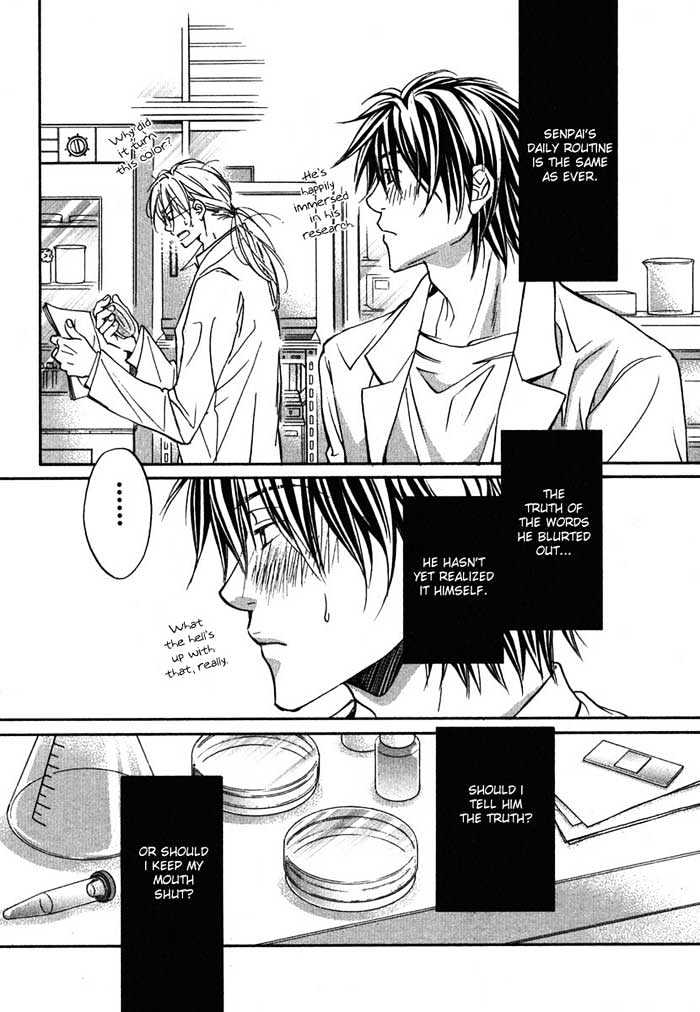 Koisuru Boukun Chapter 2.5 page 32 - Vol.02 Chapter 5 : Step 5