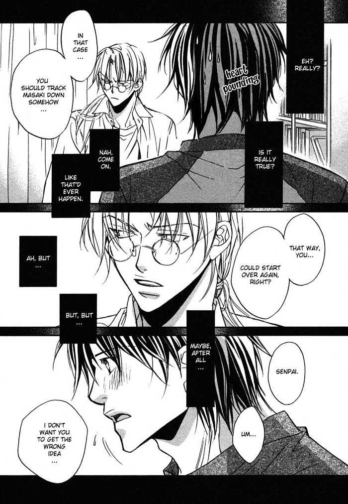 Koisuru Boukun Chapter 2.5 page 4 - Vol.02 Chapter 5 : Step 5