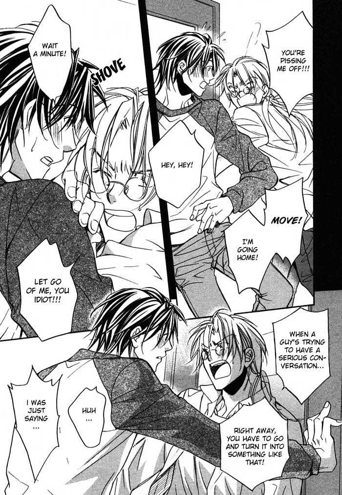 Koisuru Boukun Chapter 2.5 page 7 - Vol.02 Chapter 5 : Step 5