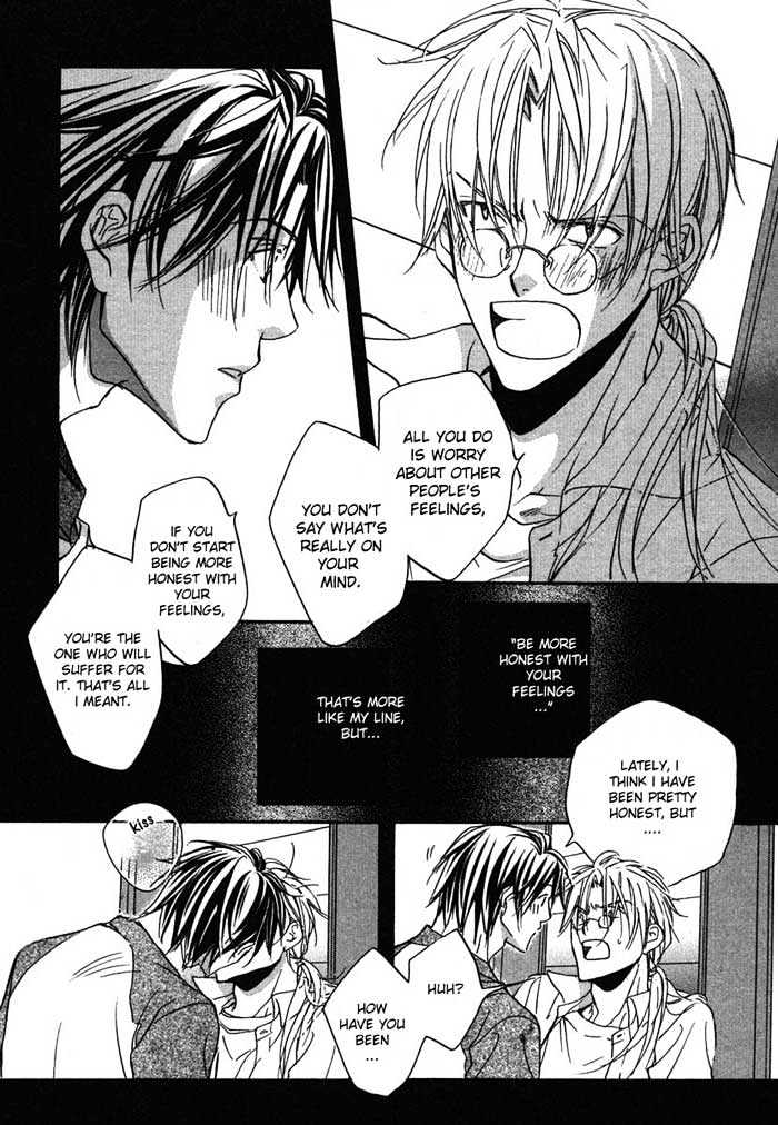 Koisuru Boukun Chapter 2.5 page 8 - Vol.02 Chapter 5 : Step 5