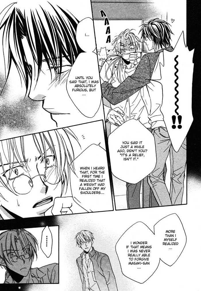 Koisuru Boukun Chapter 2.5 page 9 - Vol.02 Chapter 5 : Step 5