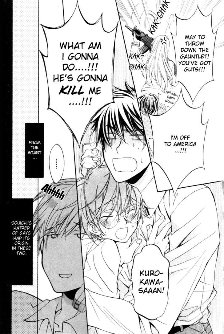 Koisuru Boukun Chapter 3.1 page 10 - Vol.03 Chapter 1 : step 1