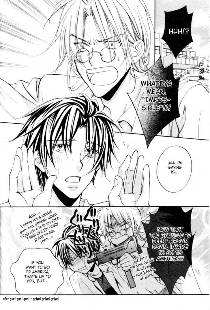 Koisuru Boukun Chapter 3.1 page 12 - Vol.03 Chapter 1 : step 1