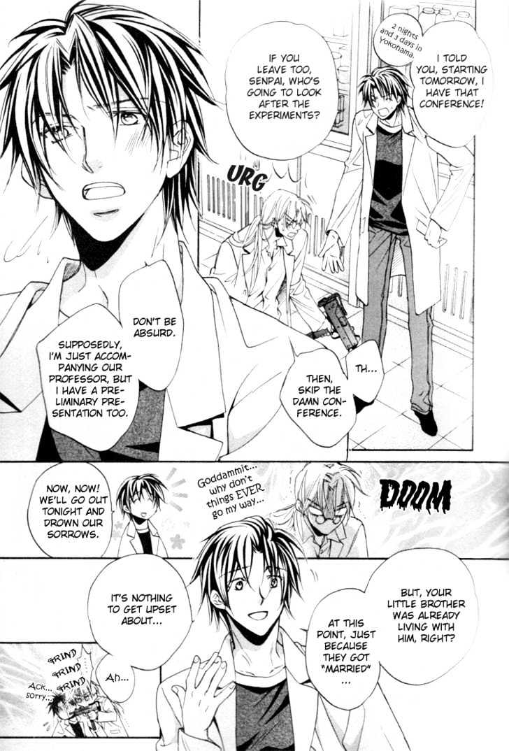 Koisuru Boukun Chapter 3.1 page 13 - Vol.03 Chapter 1 : step 1