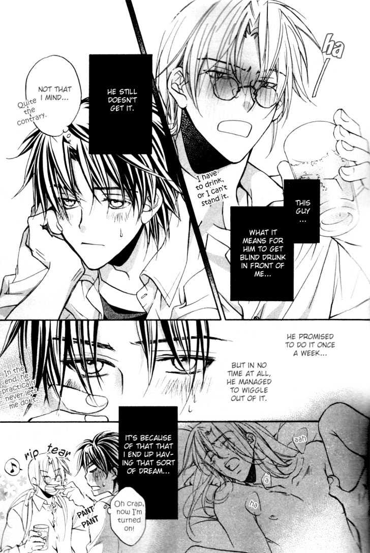Koisuru Boukun Chapter 3.1 page 15 - Vol.03 Chapter 1 : step 1
