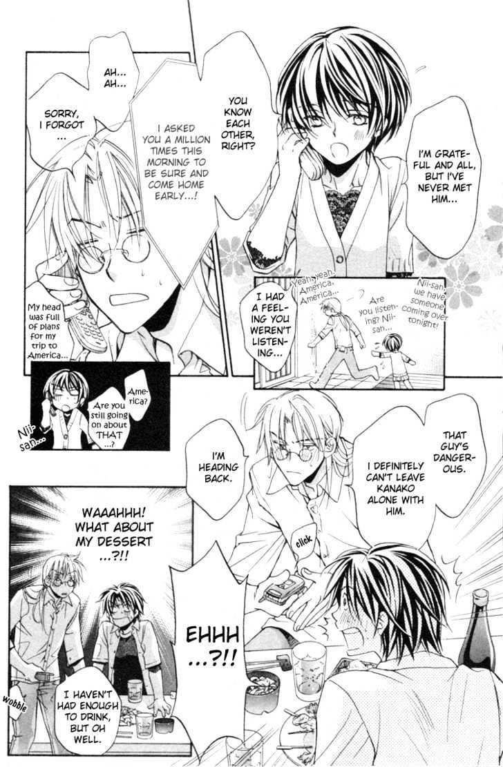 Koisuru Boukun Chapter 3.1 page 18 - Vol.03 Chapter 1 : step 1