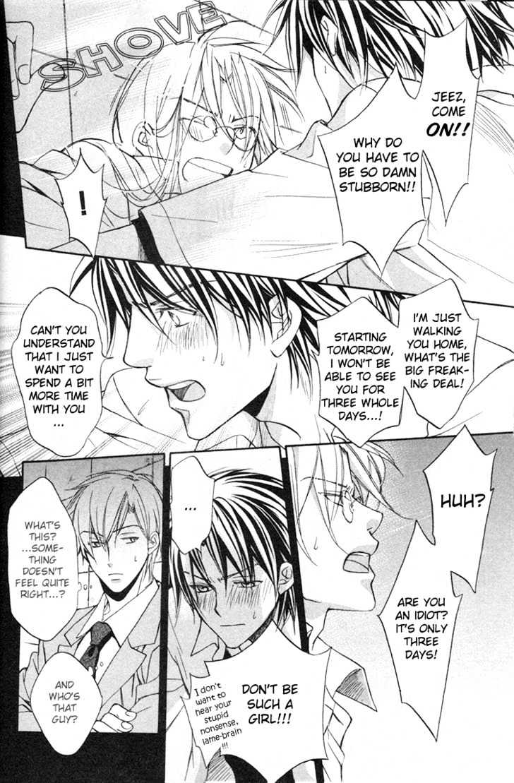 Koisuru Boukun Chapter 3.1 page 22 - Vol.03 Chapter 1 : step 1