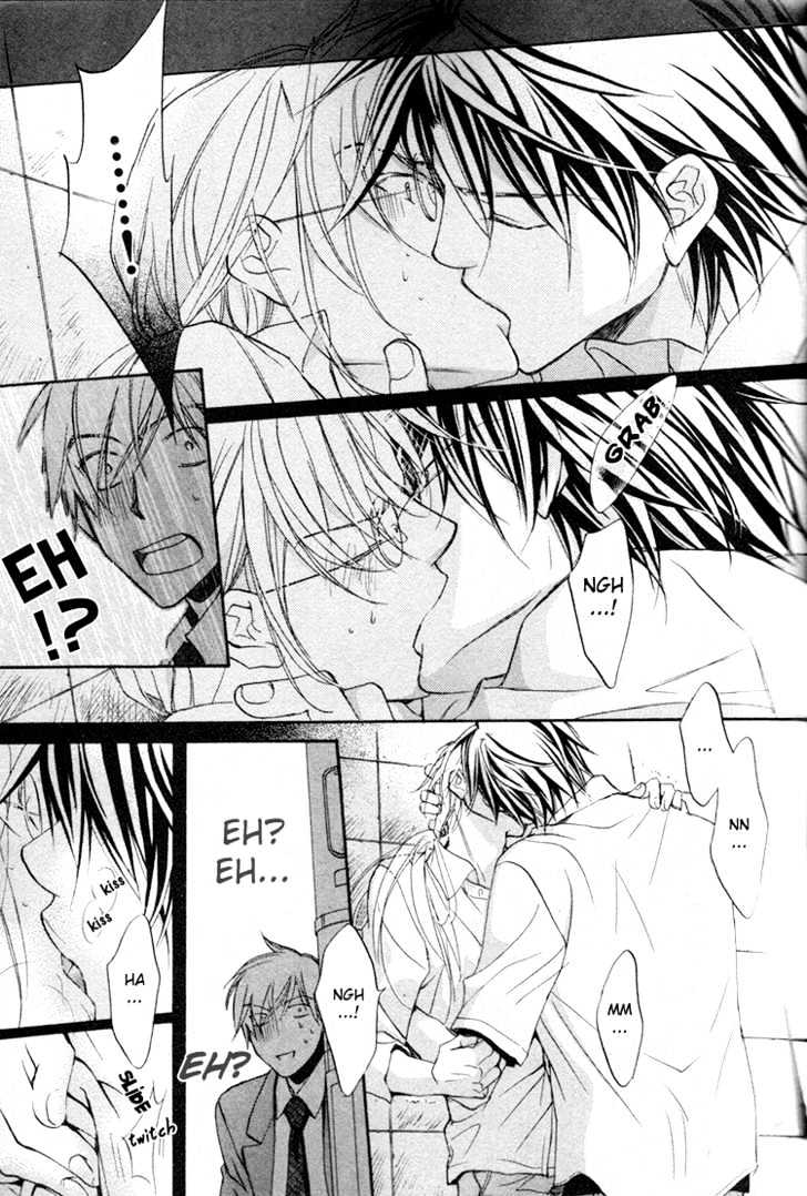 Koisuru Boukun Chapter 3.1 page 25 - Vol.03 Chapter 1 : step 1