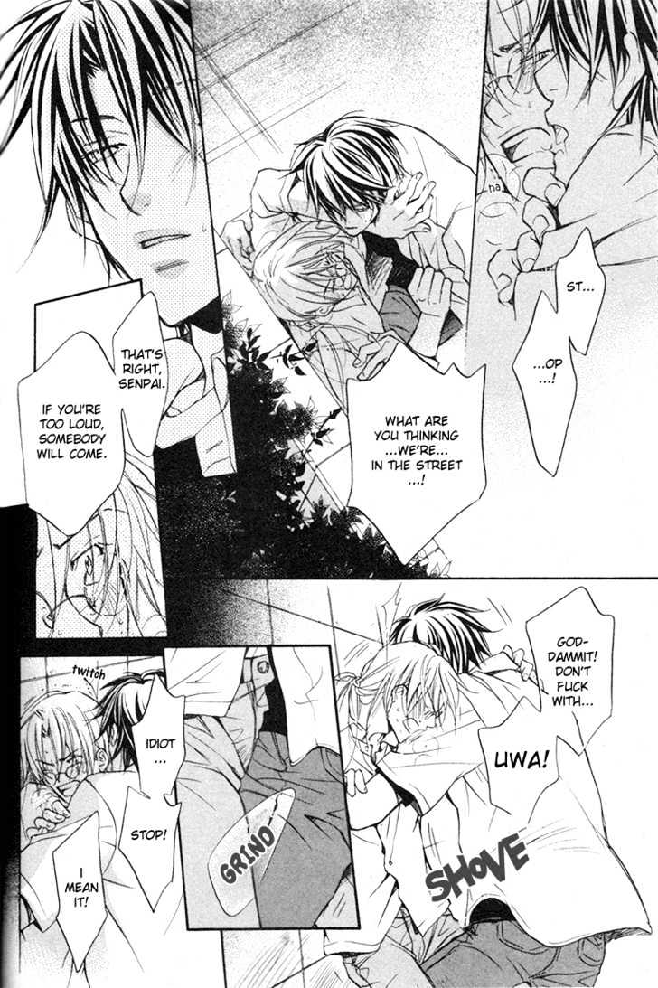 Koisuru Boukun Chapter 3.1 page 26 - Vol.03 Chapter 1 : step 1