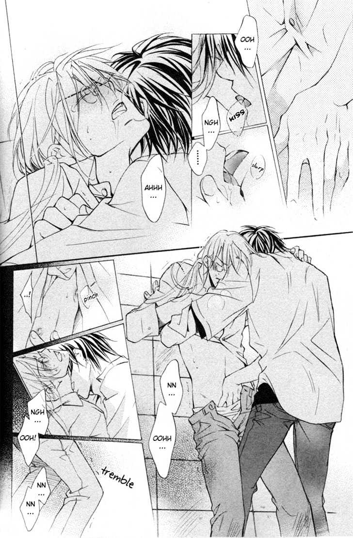 Koisuru Boukun Chapter 3.1 page 28 - Vol.03 Chapter 1 : step 1