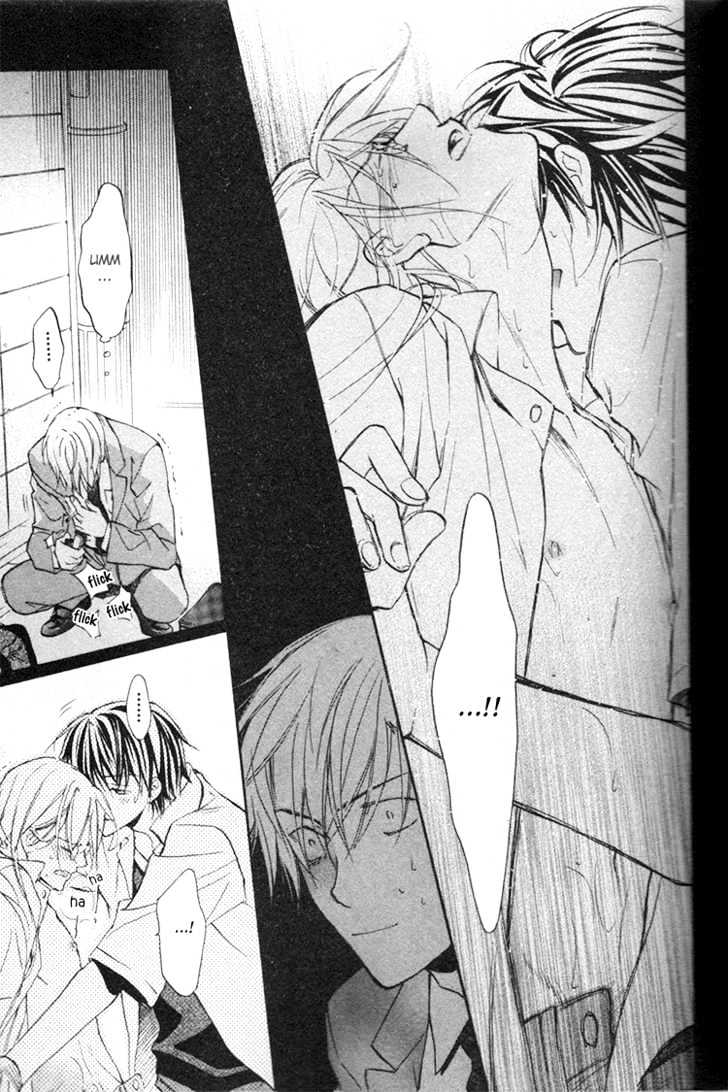Koisuru Boukun Chapter 3.1 page 29 - Vol.03 Chapter 1 : step 1
