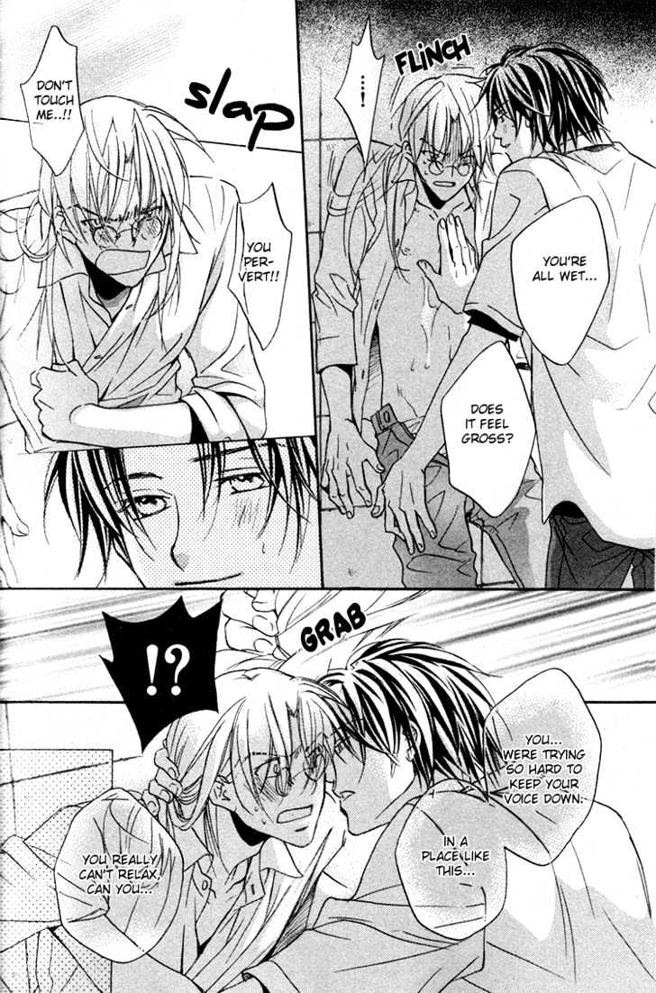 Koisuru Boukun Chapter 3.1 page 30 - Vol.03 Chapter 1 : step 1
