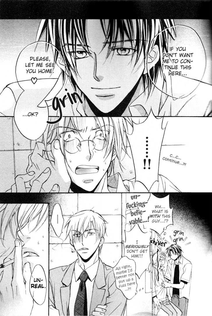 Koisuru Boukun Chapter 3.1 page 31 - Vol.03 Chapter 1 : step 1